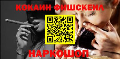 прущая мука Белорецк