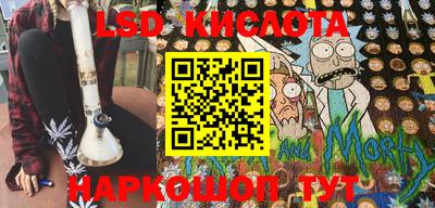 прущая мука Белорецк