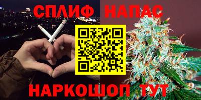 прущая мука Белорецк