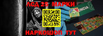 2c-b Белореченск