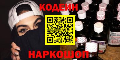 прущая мука Белорецк