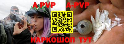 прущая мука Белорецк