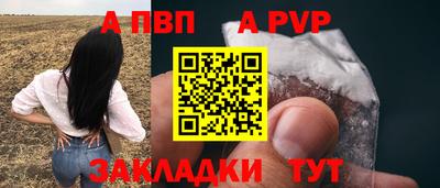 2c-b Белореченск
