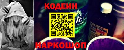 прущая мука Белорецк